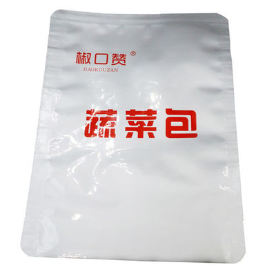 500g Vegetable Sauce Food Packaging Bags Printed Aluminum Foil Bags Gravure Printing