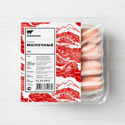 DQ PACK Custom Printed Heat Seal PVC POF Shrink Film