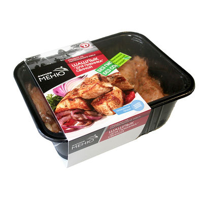 High Temperature 220 Degrees Food Tray Sealing Film Plastic Tray Custom Sealing Film Microwave Safe Tray Sealing Film