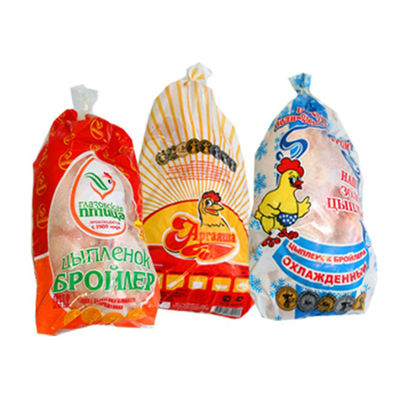 PVDC PE Co Extrusion Heat Shrink Freezer Bags Moisture Proof